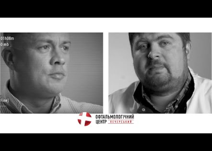 Кровоизлияние “в глаз”. Что означает и как лечится? (видео)
