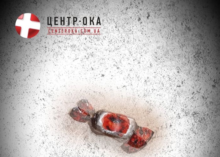 Потемніло, пропав зір, ніби затьмарило й потім пройшло