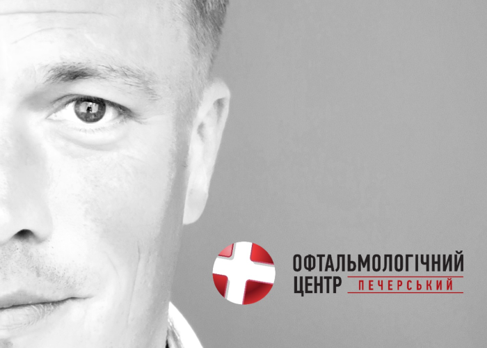 Зір при катаракті не знижується різко і це важливо