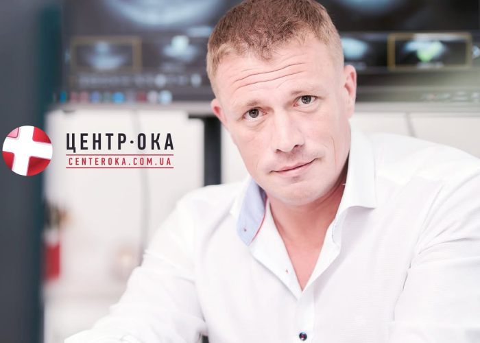 «Мне сказали, что у меня отслойка сетчатки и нужно ее запаивать лазером. Так нужно или нет?»