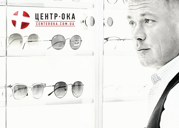 Капли от возрастной дальнозоркости